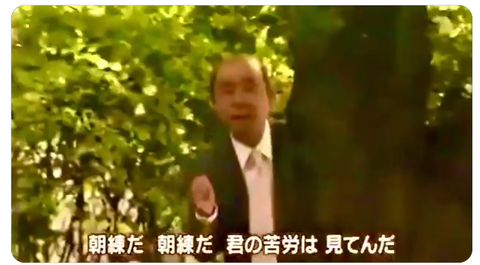 スクリーンショット 2025-04-27 090750