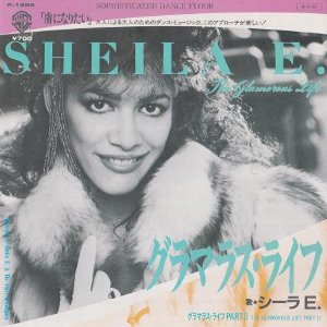 CD☆32XDー710／SHEILA E／シーラ・E／グラマラス・ライフ／帯付 CD☆32XDー710／SHEILA E／シーラ・E／グラマラス・ライフ／帯付