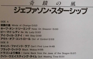 スクリーンショット 2025-11-26 160113