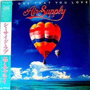 Here I Am / ヒア・アイ・アム（Air Supply / エア・サプライ