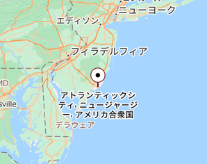 スクリーンショット 2025-11-26 062257