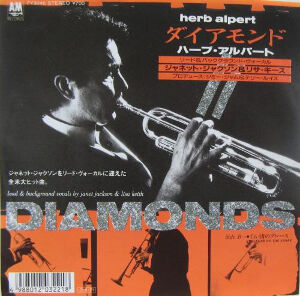 05111945_609a603cd758a