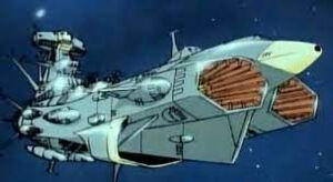 アンドロメダダウンロード