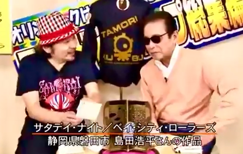 スクリーンショット 2025-06-21 105708