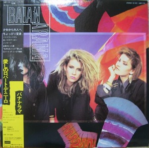 08281619_59a3c4155f7b0