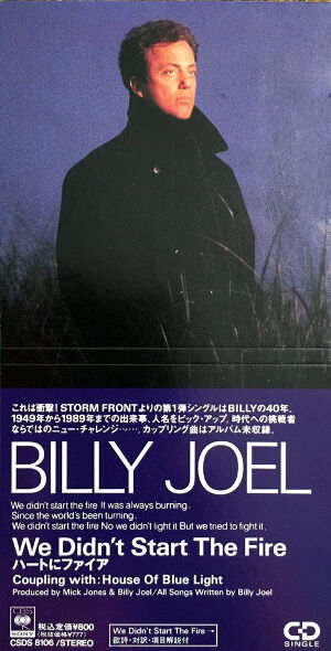 o0500098314768186557