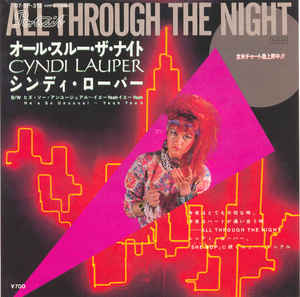 バーニング・スルー・ザ・ナイト／ロクサーヌ　日本盤CD バーニング・スルー・ザ・ナイト／ロクサーヌ 日本盤CD - メルカリ