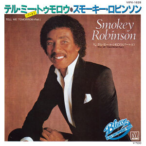 Tell Me Tomorrow Part.1 / テル・ミー・トゥモロウ パート1（Smokey