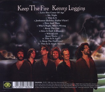 Kenny Loggins - Keep the Fire (1979)5