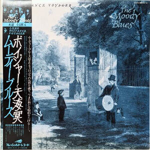 爆買い，お得 ○ムーディー・ブルース MOODY BLUES - サテンの夜