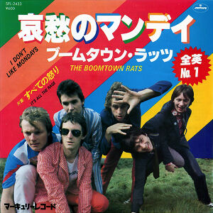 o0550055014513030164