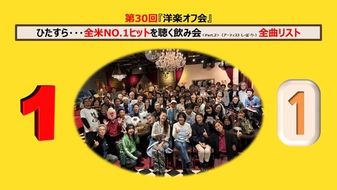 564601655_1402028901925274_2444188586746845879_n (1)