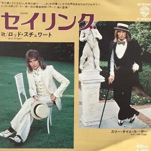 Sailing / セイリング（Rod Stewart / ロッド・スチュワート）1975