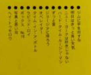 Screenshot 2024-09-01 17.00.46