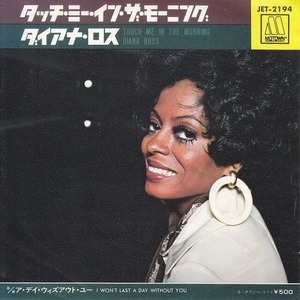 d8ee0fe2b1b10735555aa432b6619cc7