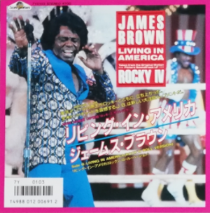 ジェームスブラウンJames Brown★ライブ・イン・ロンドン [VHS] ジェームスブラウンJames Brown☆ライブ・イン・ロンドン [VHS]