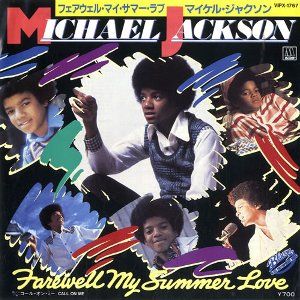 MICHAEL_JACKSON_FAREWELL+MY+SUMMER+LOVE-319908
