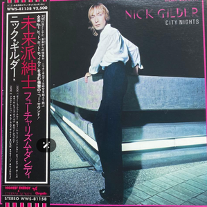 スクリーンショット 2025-11-09 082114