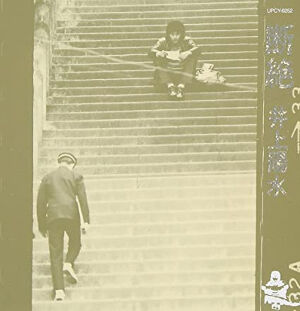 71xrPBDG40L._AC_SX425_