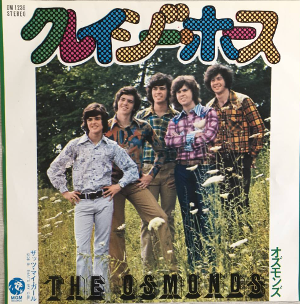 Screenshot 2023-09-19 07.15.41