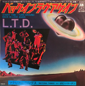 R-9679551-1484646209-7897