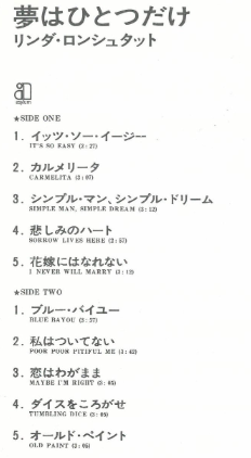 スクリーンショット 2025-09-06 100502