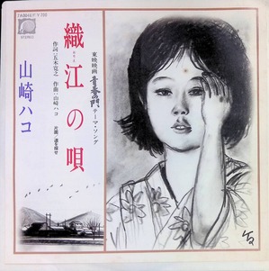 i-img1191x1200-1740884764rnawl828