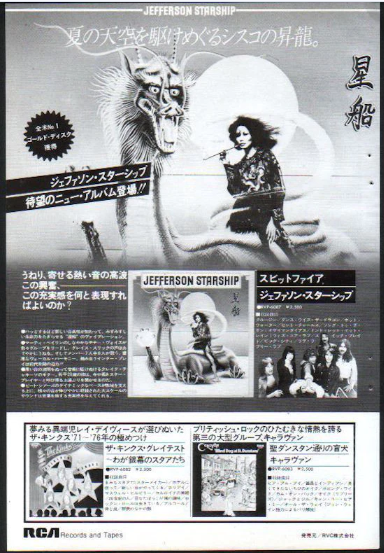 Screenshot 2023-12-31 19.17.08