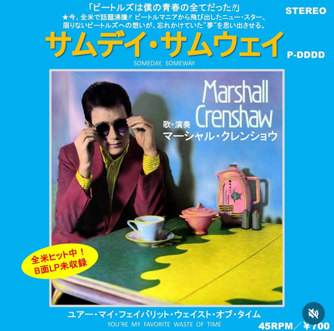 スクリーンショット 2026-09-07 205656