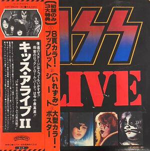 kiss レコード　3枚　ブックレット Yahoo!オークション - 【0104h S14931】 KISS キッス LPレコード