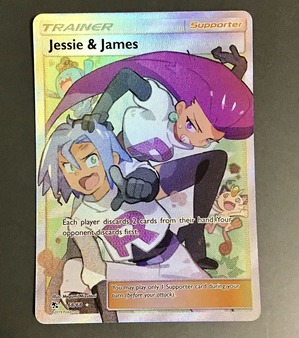 i-img1062x1200-1671005804rfvw8f240798