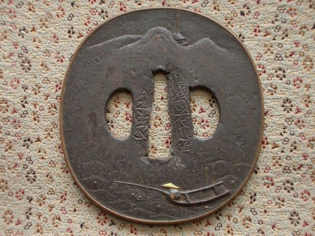鉄の魅力 : 公元堂主人