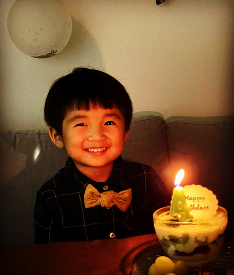 B5242EA9-CFF8-4F41-86C2-969B5A2F9E19