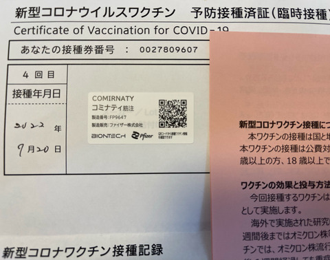 9835DFCC-4CC4-4538-BA08-443E91BEDB69