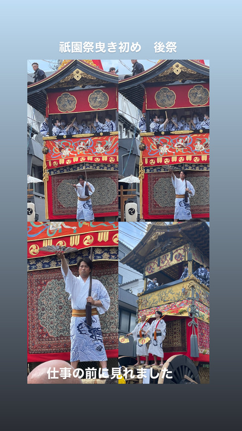 8D74C9AB-F2E3-402E-A111-6EABF8ACC0C7