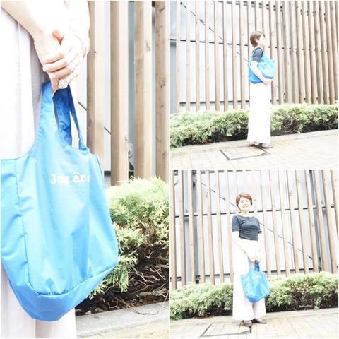 モノプリバッグ使用写真