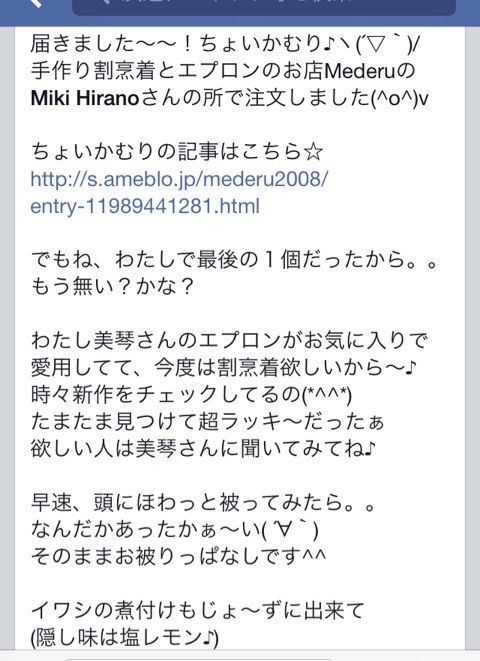 2015-2-24blog (2)