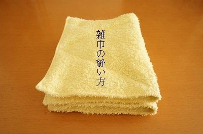 2015-1-7blog (1)