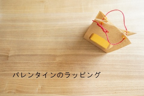 2015-2-14blog (2)