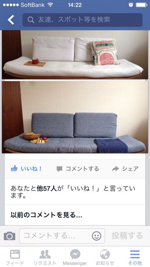 2014-10-31blog (4)