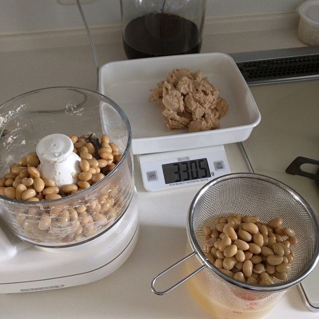 ビタントニオのヨーグルトメーカーで白味噌を作ったよ Mederu Blog
