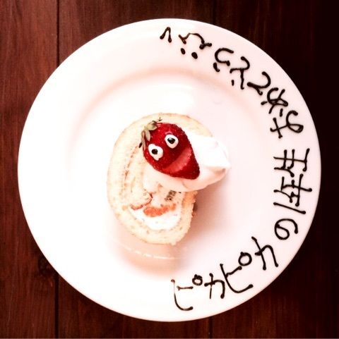 2015-4-20blog (3)