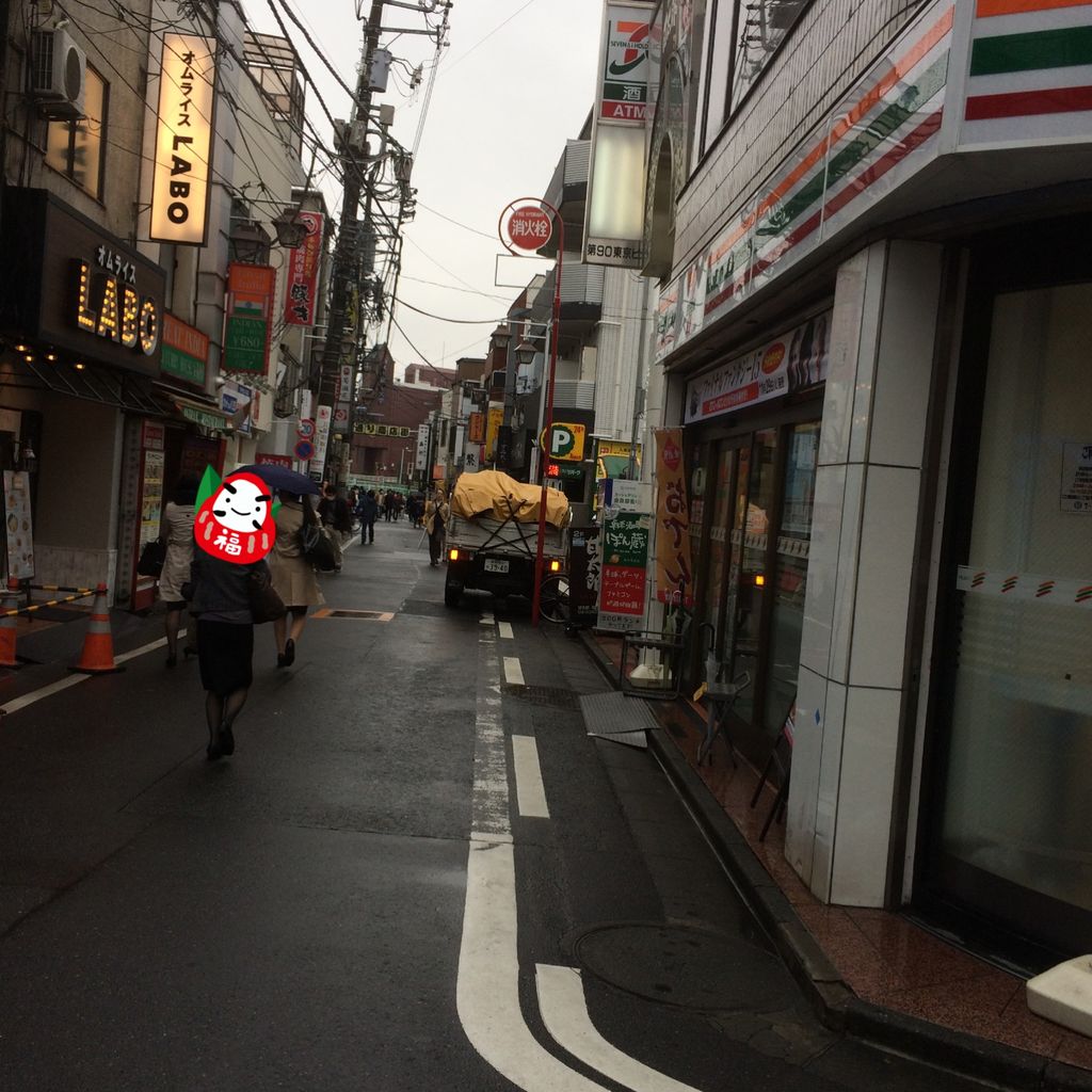 Club1ne2wo Espミュージカルアカデミー12号館 行き方 紫煉ブログ