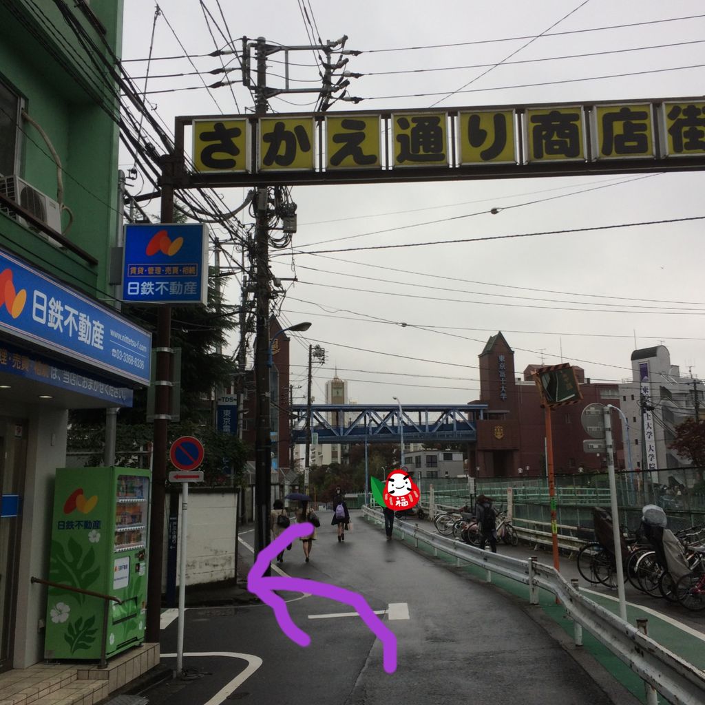 Club1ne2wo Espミュージカルアカデミー12号館 行き方 紫煉ブログ