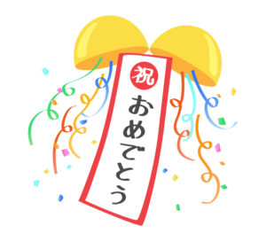 kusudama_1170-300x272
