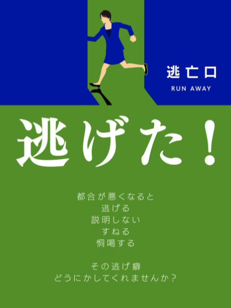 スクリーンショット 2026-03-04 8.21.32