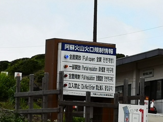 IMG_20210726_121344