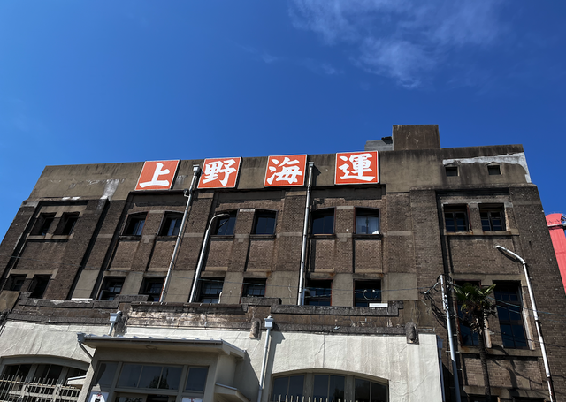 スクリーンショット 2024-04-25 21.03.26