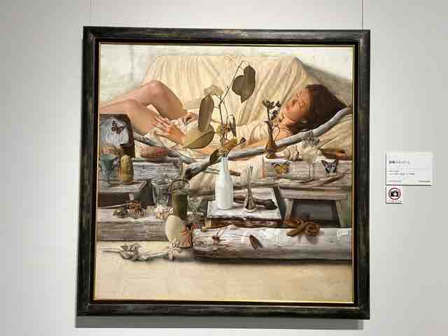 小木曽誠　刻(版画9/15) 小木曽誠 刻(版画9/15) - メルカリ