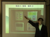 74d08d37.JPG
